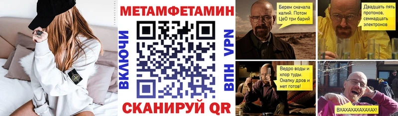 купить  цена  Таштагол  АМФ Premium 