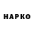 МЕТАДОН кристалл Jamie Hurtt