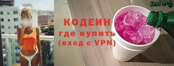 наркотики Балабаново
