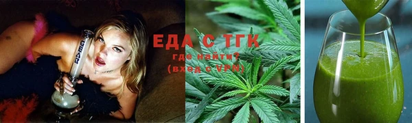 гидра Баксан