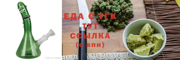 наркотики Балабаново