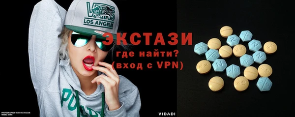 наркотики Балабаново