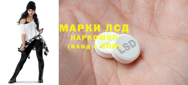 наркотики Балабаново