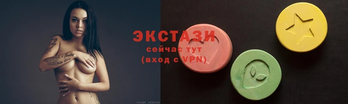 наркотики Балабаново