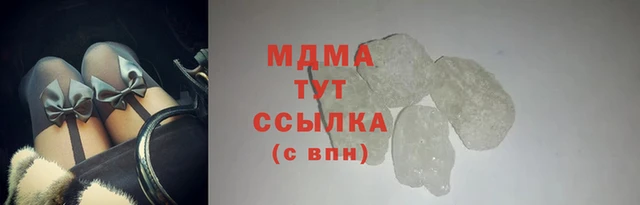 гидра Баксан