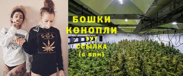 наркотики Балабаново