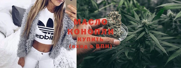 гидра Баксан