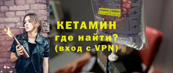 наркотики Балабаново