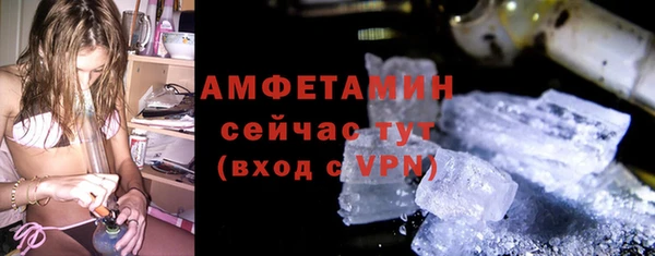 наркотики Балабаново