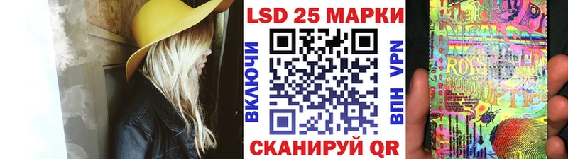 купить наркоту  Таштагол  Марки NBOMe 1500мкг 