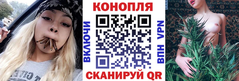 наркота  даркнет формула  Каннабис конопля  Таштагол 